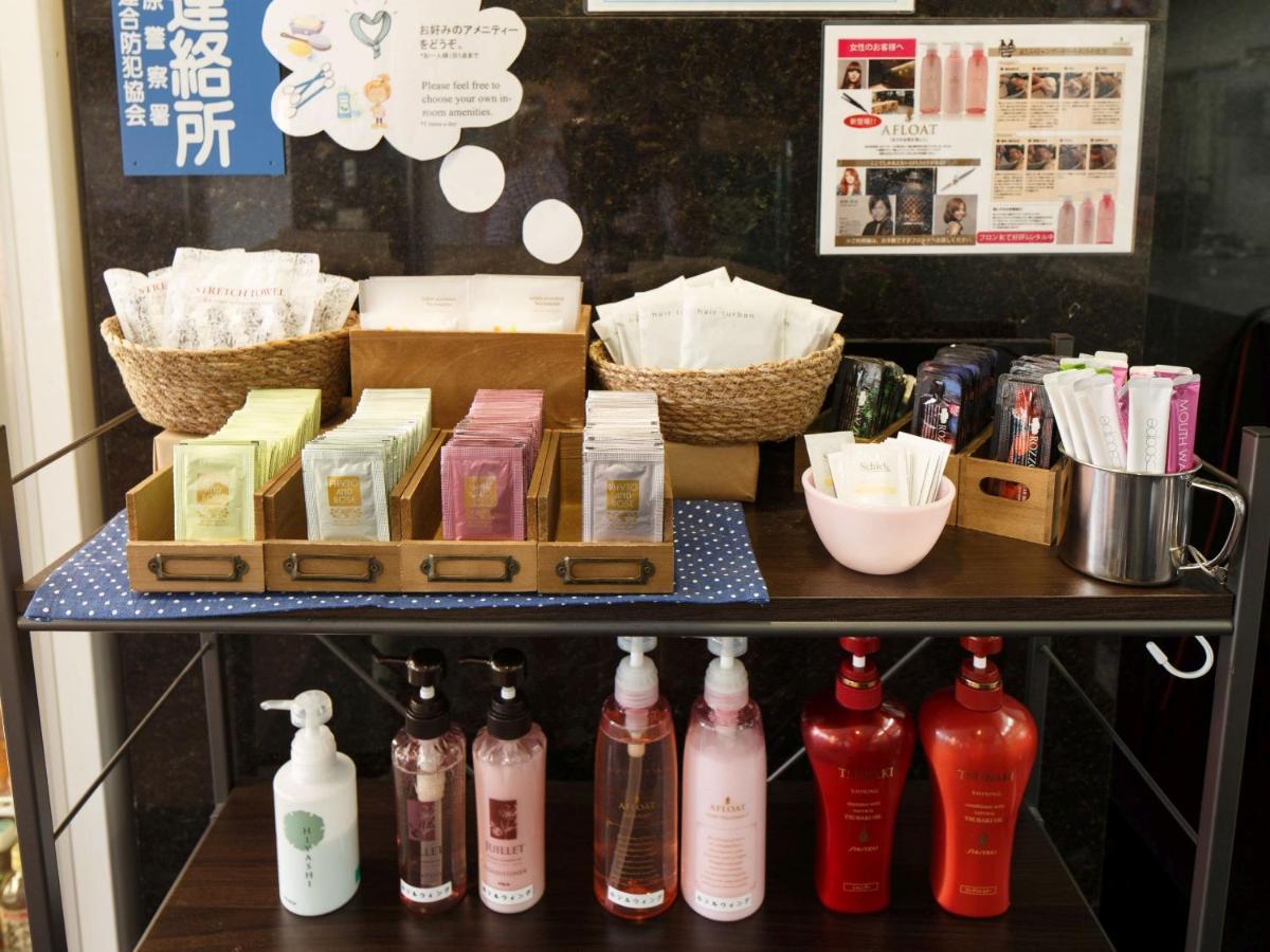ホテル ウィングインターナショナル相模原 相模原市 エクステリア 写真