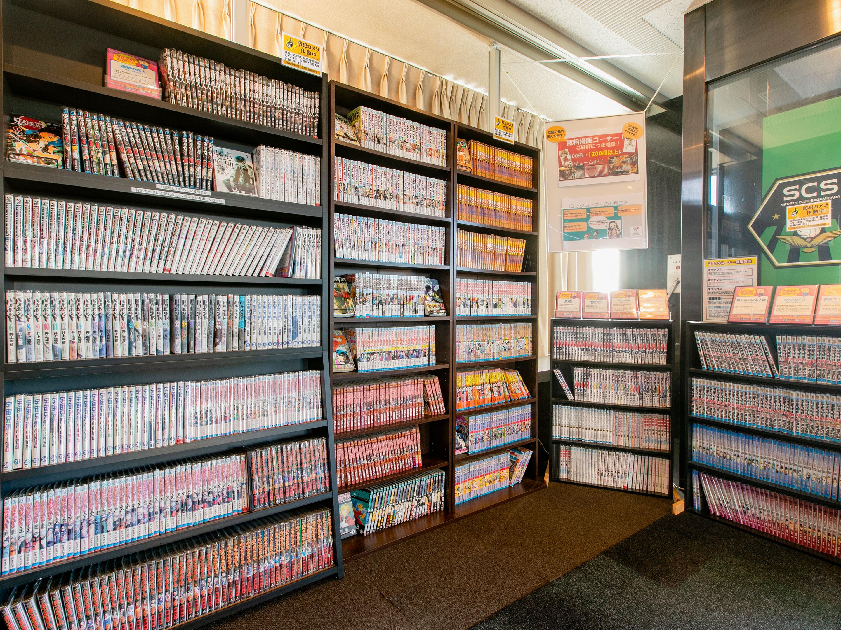 ホテル ウィングインターナショナル相模原 相模原市 エクステリア 写真
